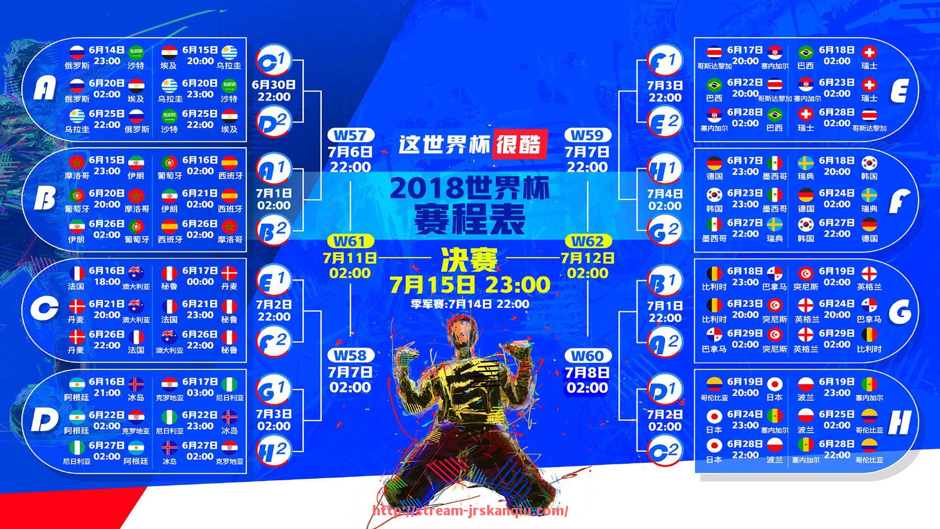 JRS低调看球-意甲2019球队：回顾2019赛季意甲联赛中的热门球队与焦点比赛